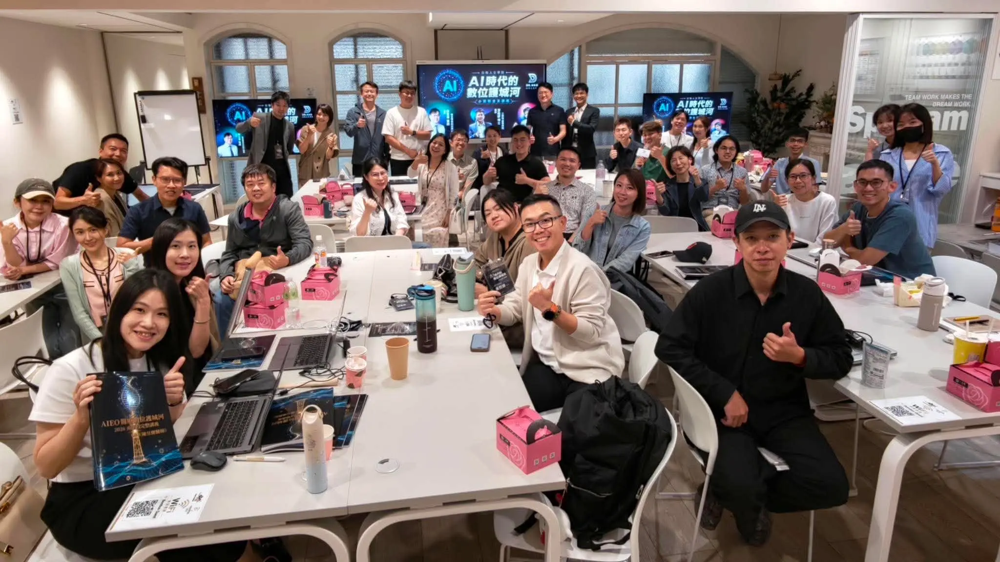 Group photograph from the White Coat Life Academy AI course