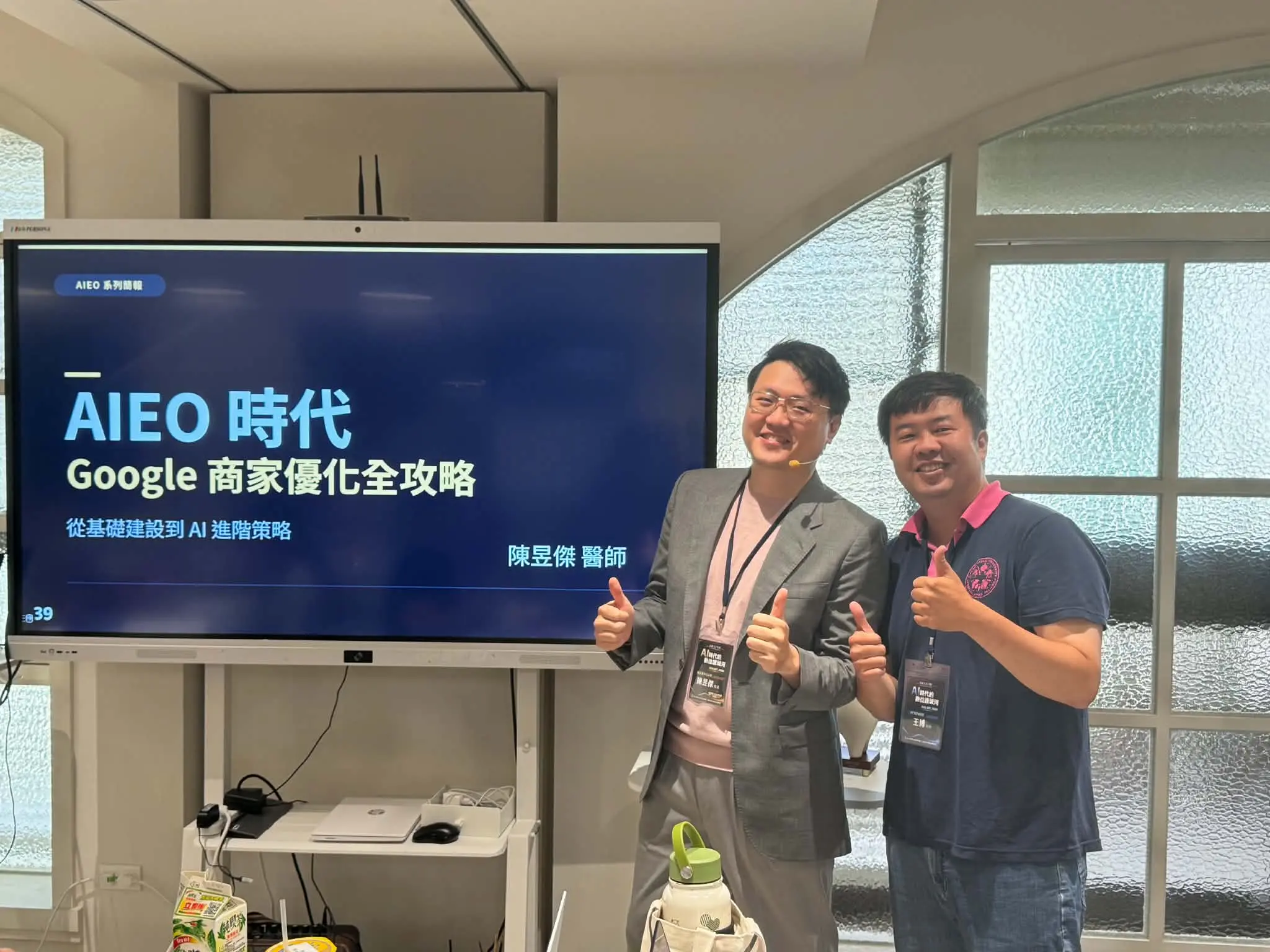 Bow Wang with course lecturer Dr. Chen Yu-Chieh