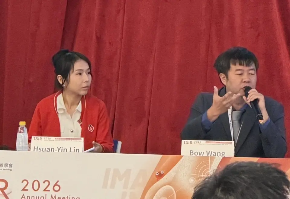 王博醫師與林炫吟醫師共同主持 TSIR 2026 年會手腕與肢體栓塞治療場次