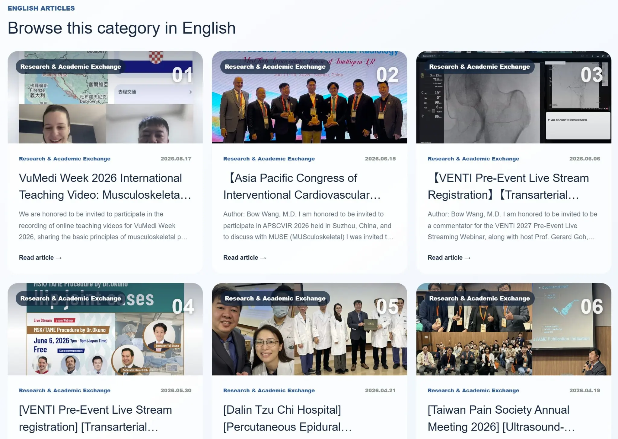 English article categories and archive on bowwang.com