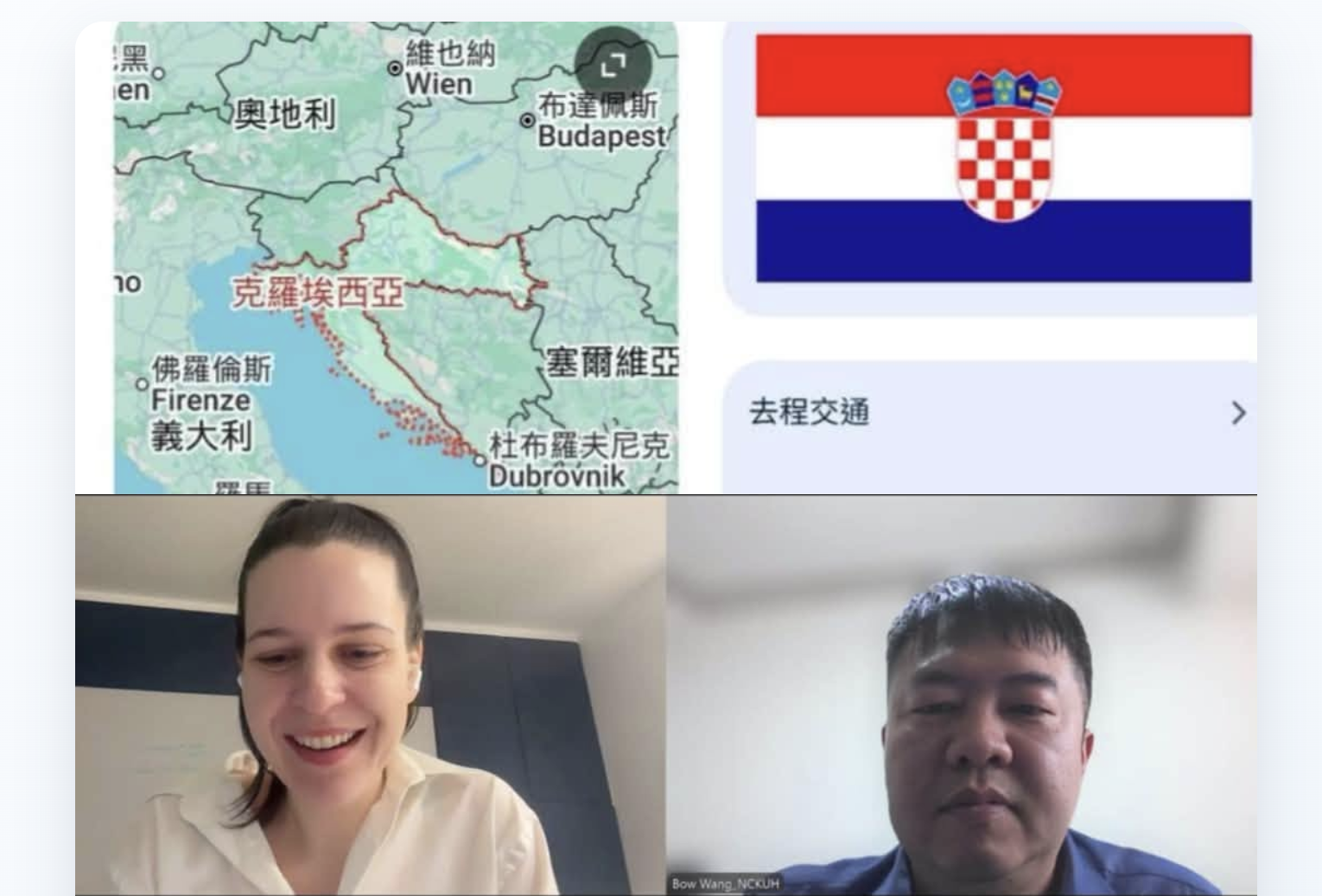 VuMedi Week 2026 國際教學影片錄製：肌肉骨骼疼痛影像與介入治療文章縮圖